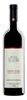 2022 Paolo Scavino Barbera d'Alba, Piedmont, Italy (750ml)