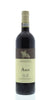2021 Castello di Ama 'Ama', Chianti Classico DOCG, Italy (750ml)