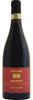 2019 Fattori Amarone della Valpolicella DOCG, Veneto, Italy (750ml)