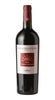 2020 Tommasi Poggio al Tufo Cabernet Sauvignon Maremma Toscana, Tuscany, Italy (750ml)