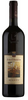 2022 Castello Banfi Rosso di Montalcino, Tuscany, Italy (750ml)