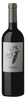 2023 Maal Wines 'Biutiful' Malbec, Mendoza, Argentina (750ml)