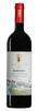 2013 Rocca di Castagnoli Buriano Cabernet Sauvignon Toscana IGT, Tuscany, Italy (750ml)