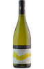 2021 Zorzettig Sauvignon, Friuli, Italy (750ml)