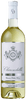 2023 Clarendelle Blanc, Bordeaux, France (750ml)