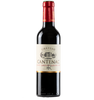 2019 Chateau Cantenac, Saint-Emilion Grand Cru, France (750ml)