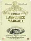1973 Chateau Labegorce, Margaux, France (750ml)