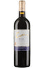 2019 CVNE 'Cune' Reserva, Rioja DOCa, Spain (750ml)