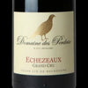 2014 Domaine des Perdrix Echezeaux Grand Cru, Cote de Nuits, France (750ml)