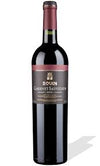 2019 Bovin Cabernet Sauvignon, Tikves, Macedonian Republic (750ml)