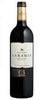 2018 Chateau Labadie, Medoc, France (750ml)