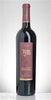 2017 Montevina Terra d'Oro Teroldego, Amador County, USA (750ml)
