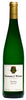 2022 Hermann J. Wiemer Semi Dry Riesling, Finger Lakes, USA (750ml)