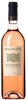 2020 Mas de Daumas Gassac Moulin de Gassac 'Guilhem' Rose, IGP Pays de l'Herault, France (750ml)