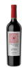 2019 Colores del Sol Cabernet Sauvignon, Mendoza, Argentina (750ml)