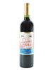 Sweet Bitch Smooth & Fruity Merlot, Chile (750ml)