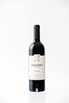 2017 Quinta do Vale Meao 'Meandro' Tinto, Douro, Portugal (750ml)