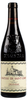 2020 Chateau de Saint Cosme Gigondas, Rhone, France (750ml)