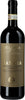 2020 Felsina Berardenga Rancia Chianti Classico Riserva DOCG, Italy (750ml)