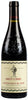 2022 Chateau de Saint Cosme Chateauneuf-du-Pape, Rhone, France (750ml)