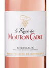 2015 Baron Philippe de Rothschild Mouton Cadet Rose, Bordeaux, France (750ml)