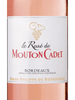 2015 Baron Philippe de Rothschild Mouton Cadet Rose, Bordeaux, France (750ml)