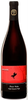 2019 Pelee Island Winery Pinot Noir, Ontario, Canada (750ml)