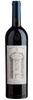 2016 Michele Chiarlo Cerequio Barolo DOCG, Italy (750ml)