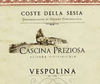 2017 Cascina Preziosa Vespolina Coste della Sesia, Piedmont, Italy (750ml)