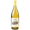 2021 Jordan Winery Chardonnay, Russian River Valley, USA (750ml)