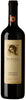 2017 Cantine Leonardo da Vinci 'Da Vinci' Range, Chianti DOCG, Italy (750ml)