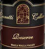 2015 Leonetti Cellar Reserve, Walla Walla Valley, USA