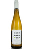2016 Nine Hats Riesling, Columbia Valley, USA  (750ml)
