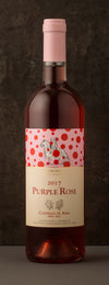 2020 Castello di Ama 'Purple Rose' Toscana IGT, Tuscany, Italy (750ml)