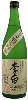 Rihaku Wandering Poet Junmai Ginjo Sake, Japan (720ml)