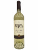 2016 Robert Hall Winery Sauvignon Blanc, Paso Robles, USA (750ml)