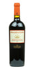 2021 Tommasi Poggio al Tufo 'Rompicollo' Maremma Toscana, Tuscany, Italy (750ml)