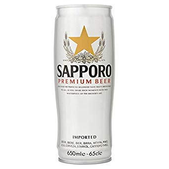 Sapporo Lager Beer, Japan (22oz) – Woods Wholesale Wine