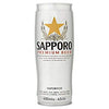 Sapporo Lager Beer, Japan (22oz)