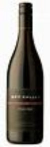 2017 Spy Valley Pinot Noir, Marlborough, New Zealand (750ml)