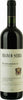 2020 Franco Serra Barbaresco DOCG, Piedmont, Italy (750ml)