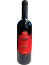 2018 Vinaldi Rosso, Toscana, Italy (750ml)