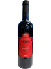 2018 Vinaldi Rosso, Toscana, Italy (750ml)