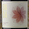 2013 Dana Estates 'Onda' Cabernet Sauvignon, Napa Valley, USA (750ml)